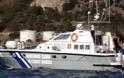 Επεισόδιο με τουρκικό σκάφος του λιμενικού και σκάφος με λαθρομετανάστες – Έσπευσε το λιμενικό της Ρόδου