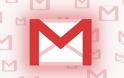 Gmail: Νέα ταξινόμηση εισερχόμενων μηνυμάτων