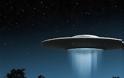 Σάλος από νέο βίντεο με UFO να προσγειώνεται μέσα σε ηφαίστειο στο Μεξικό. Δείτε το βίντεο