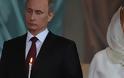 Pωσία: Γιατί εξαφανίστηκε η σύζυγος του Πούτιν