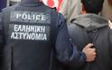 Σύροι οι δουλέμποροι που συνελήφθησαν στα Καμίνια - Τι βρήκε η αστυνομία στο σπίτι