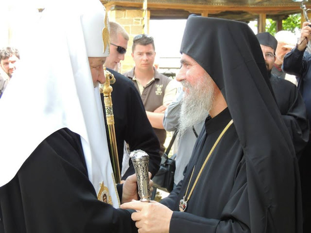 3225 - Φωτογραφίες, του Μοναχού Θεολόγου Λαυριώτη, από τη σημερινή επίσκεψη του Πατριάρχη Μόσχας στην Ι. Μ. Μεγίστης Λαύρας - Φωτογραφία 1