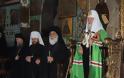 3225 - Φωτογραφίες, του Μοναχού Θεολόγου Λαυριώτη, από τη σημερινή επίσκεψη του Πατριάρχη Μόσχας στην Ι. Μ. Μεγίστης Λαύρας - Φωτογραφία 2