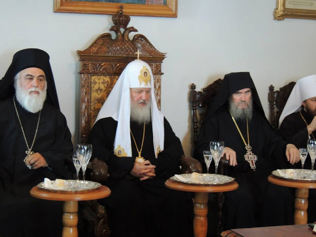 3225 - Φωτογραφίες, του Μοναχού Θεολόγου Λαυριώτη, από τη σημερινή επίσκεψη του Πατριάρχη Μόσχας στην Ι. Μ. Μεγίστης Λαύρας - Φωτογραφία 6