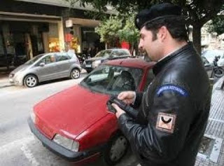 ΚΟΡΥΦΑΙΟ: Απίστευτο σημείωμα γυναίκας οδηγού σε δημοτικό Αστυνομικό! - Φωτογραφία 1
