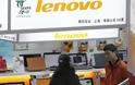 Στα σκαριά smartphones από τη Lenovo στην Κίνα