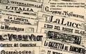 Ιταλία: Κατά 22% μειώθηκε σε μία πενταετία η κυκλοφορία των εφημερίδων και περιοδικών