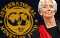 Ιδιωτικές εφορίες στην Ελλάδα θέλει το ΔΝΤ