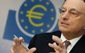 Αμετάβλητο στο 0,5% το επιτόκιο της ΕΚΤ