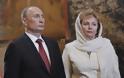 Ρωσία: Τίτλοι τέλους για το ζεύγος Πούτιν