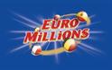 «Κληρώνει» την Παρασκευή 100 εκατομμύρια ευρώ!