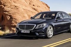 Προβληματισμός γύρω από το όνομα της S-Class coupe