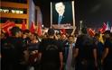 Επέστρεψε ο Ερντογάν, παραμένουν στην Ταξίμ οι διαδηλωτές