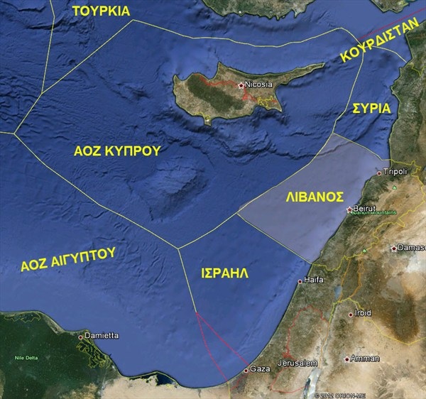 ΤΗΝ ΑΟΖ ΤΟΥ ΛΙΒΑΝΟΥ ΣΗΜΑΔΕΥΕΙ Η ΤΟΥΡΚΙΑ -  Αστάθεια στα Κατεχόμενα - Φωτογραφία 2