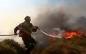 Ηράκλειο: Φωτιά δίπλα σε κατοικημένη περιοχή
