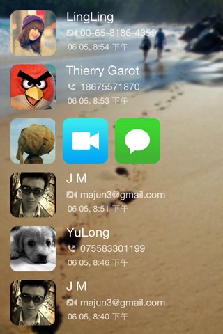 QuickCall: Cydia tweak new - Φωτογραφία 2