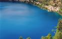 Εντοπίστηκε «τέλεια» λίμνη
