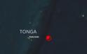 Σεισμός 5,6R ανατολικά των Τόνγκα