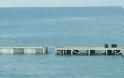 Ζάκυνθος: Οι αρχές «ξήλωσαν» παράνομη εξέδρα του δήμου στη θάλασσα