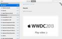 WWDC : AppStore update free