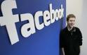 Έξαλλος με τα εξωφρενικά δημοσιεύματα για το Facebook ο Mark Zuckerberg