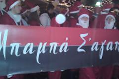 Η Παγκόσμια Εβδομάδα του Πατέρα