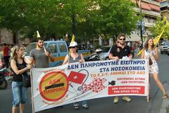 Ακτινογραφία ΕΣΥ και ΕΟΠΥΥ με νέες «σκιές»...