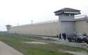 Νέα ευρήματα στο κελί του Παναγιώτη Βλαστού στις Φυλακές Tρικάλων