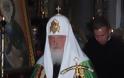 Άγιο Όρος - Η επίσκεψη του Ρώσου Πατριάρχη