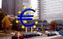 Η ΕΚΤ και η... έλλειψη πίστωσης