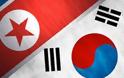 Συμφωνία Νότιας και Βόρειας Κορέας για συνάντηση σε επίπεδο κυβερνήσεων