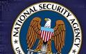 NSA: Έρευνα για τη διαπίστωση εγκληματικής αμέλειας