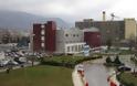 ΑΓ. ΑΝΔΡΕΑΣ: πέντε χρόνια μετά τον σεισμό, το κεντρικό κτίριο του Νοσοκομείου να χάσκει ως γιαπί (ΕΝΩΣΗ ΓΙΑΤΡΩΝ ΑΧΑΪΑΣ (ΕΙΝΑ)