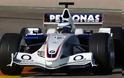 O Bernie Ecclestone πιστεύει ότι η BMW θα επιστρέψει στην F1