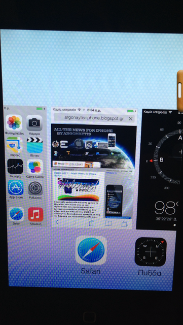 Ios 7 και οι πρώτες εντυπώσεις - Φωτογραφία 5