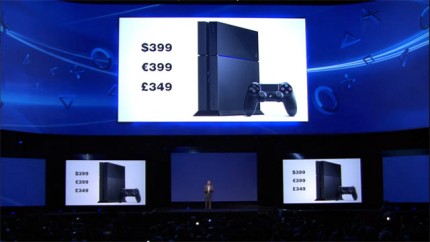 Αυτό είναι το νέο Playstation 4! - Φωτογραφία 3