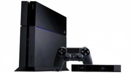 Αυτό είναι το νέο Playstation 4! - Φωτογραφία 4