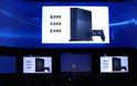 Αυτό είναι το νέο Playstation 4! - Φωτογραφία 3