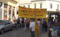 Κίνημα Δεν Πληρώνω: Δράση αποτροπής κατάσχεσης σπιτιού συμπολιτών μας για χρέη στην ΕΥΔΑΠ και τη διαδήλωση ενάντια στις διακοπές νερού