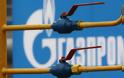 Gazprom: Το φιλί του Ιούδα - Φωτογραφία 2