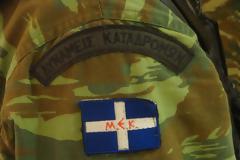 1ένας χρόνος Μονάδα Εφέδρων Καταδρομών – M.E.K.