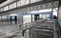 Σύλληψη υπαλλήλου εταιρείας επίγειας εξυπηρέτησης του αερολιμένα «Μακεδονία»