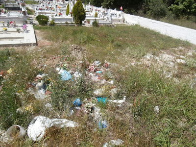 Νεκροταφείο σκουπιδιών το νεκροταφείο του Καναλακίου του Δήμου Παργας - Φωτογραφία 2