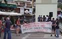 Ξάνθη: Πορεία αλληλεγγύης στους εξεγερμένους της Τουρκίας [Video] - Φωτογραφία 2