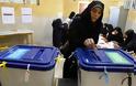Πόσο ελεύθερες είναι οι εκλογές στο Ιράν;