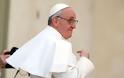 Ο Πάπας για το «γκέι λόμπι» στο Βατικανό