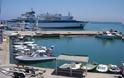 Σφραγίστηκε η παράνομη πλάστιγγα στο λιμάνι Kυλλήνης