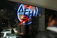 Αγρίνιο: Σταμάτησε να πληρώνει τη ΔΕΗ εδώ και 3 χρόνια - Έστειλε τους λογαριασμούς στον Πρόεδρο της Δημοκρατίας