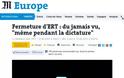 Le Monde για ΕΡΤ: Ποτέ δεν έχει ξανασυμβεί, ούτε στη δικτατορία - Φωτογραφία 2