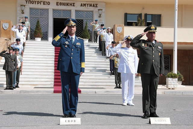 ΕΠΙΣΗΜΗ ΕΠΙΣΚΕΨΗ ΑΡΧΗΓΟΥ Ε.Δ. ΡΟΥΜΑΝΙΑΣ ΣΤΟ ΓΕΕΘΑ - Φωτογραφία 4